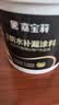 嘉宝莉隔热防水涂料屋顶防水胶补漏材料高弹性丙烯酸房顶白色防水1kg 实拍图