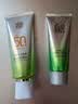 百雀羚（PECHOIN）防晒霜 草本美白隔离防晒乳SPF50+ 防晒黑防水防汗户外护肤化妆品 【美白防晒套装】防晒 60g+洁面35g 实拍图