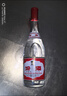 汾酒 红盖玻汾 清香型白酒 42度 475mL*12瓶 整箱装 实拍图
