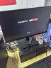 游戏帝国（GAMEMAX）商祺S5商用桌面8L电脑机箱电源套装EMI信创（可定制/matx/蜂窝散热面板/275W/配风扇） 实拍图