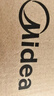 美的（Midea）【超级单品】七叶轻音立式电风扇家用柔风落地扇台式桌面小型风扇大风量节能摇头宿舍电扇 SAF30AB 实拍图