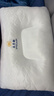 雅鹿复合乳胶枕头枕芯一对装成人深度8H睡眠颈椎枕单人护颈整头酒店枕 太空舱-灰边【升级款】 48*74cm【一对装】 实拍图