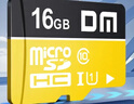 DM大迈 16GB TF（MicroSD）存储卡 黄卡 C10 手机行车记录仪监控摄像头专用高速内存卡 实拍图