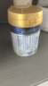 美素佳儿（Friso）皇家幼儿配方奶粉 3段（1-3岁幼儿适用）400g 乳铁蛋白（新国标） 实拍图