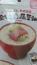 贝亲（Pigeon）婴幼儿宝宝营养米粥9月龄六连包共720g 早餐辅食即食便携冲冲粥 实拍图