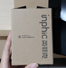 英菲克（INPHIC）F1二代 无线鼠标可充电轻音办公人体工学 电量显示 电脑台式笔记本2.4G通用便携 灰 M6P 实拍图