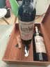 路易拉菲（LOUIS LAFON）法国原瓶进口R988超级波尔多干红葡萄酒750ml*2礼盒红酒送礼 实拍图