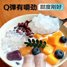 展艺椰果果粒1kg商用装 奶茶甜品专用 果冻布丁原料 大包装 实拍图