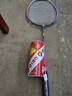红双喜（DHS）DHS羽毛球拍对拍2支装实惠训练羽拍双拍1012(含手胶羽毛球) 实拍图