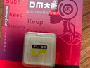 DM大迈 16GB TF（MicroSD）存储卡 黄卡 C10 手机行车记录仪监控摄像头专用高速内存卡 实拍图