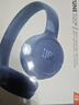 JBLTUNE520BT头戴式蓝牙无线耳机 通话降噪耳机耳麦 手机电脑笔记本耳机 蓝色 实拍图