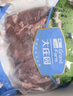 大庄园内蒙原切羔羊后腿肉 2斤 烧烤羊腿 生鲜羊肉 火锅食材 实拍图