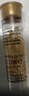 伊丽莎白雅顿（Elizabeth Arden）时空焕活修护胶囊精华液3.2ml 金胶7粒【临期清仓】 实拍图