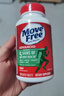 Move Free益节氨糖软骨素钙片绿瓶120粒 维骨力成人中老年人美国原装进口 实拍图