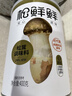 松鲜鲜 松茸调味料400g【减钠29% 0添加】可代替盐鸡精味精炒菜煲汤调味 实拍图