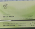 儒意（RUYI）水杨酸果酸次抛精华液补水收缩毛孔粗大祛痘修复淡化痘印痘坑男女 实拍图