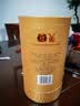 五粮液股份白酒 浓香型火爆白羽礼盒52度500ml*1瓶装羽毛球冠军联名 实拍图