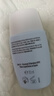 怡思丁（ISDIN）防晒霜隔离30ml SPF50进口防晒乳防水防汗持久紫外线母亲节礼物 实拍图