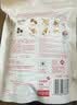 Member's Mark 有机板栗仁 1kg(10袋) 1kg 实拍图