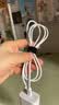 Apple/苹果 60W type-c充电线-1米 usb-c手机数据线 原装旗舰店苹果iphone17/16promax/ipad快充线 实拍图