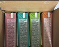 蒙牛真果粒果缤纷多口味草莓芦荟椰果黄桃果粒牛奶饮品250g*24盒 送礼 实拍图