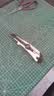 田岛（TAJIMA）18mm铝合金中号旋钮美工壁纸墙纸裁纸刀进口钢 AC501B 1101-0344 实拍图