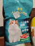 雷米高（RAMICAL）澳宝 猫粮海洋鱼味成幼猫咪全期通用型猫粮500g*20包 20斤 实拍图