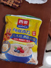 西麦即食燕麦片1000g袋谷物代餐营养早餐无额外添加蔗糖 实拍图