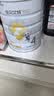 佳贝艾特（Kabrita）悦白4段800g儿童羊奶粉调制羊乳粉(36月龄以上）全面营养 实拍图