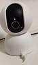 小米智能摄像机C700 800万像素4K超清家用监控摄像头360度全景婴儿监控AI人形侦测宠物母婴老人银发 实拍图