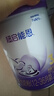 雀巢（Nestle）【超值加量】超启能恩3段 适度水解配方奶粉12-36月850g*1 3倍DHA 实拍图