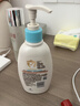 艾惟诺（Aveeno）艾维诺婴儿润肤乳 儿童身体乳保湿滋润 四季保湿舒缓干痒面霜354g 实拍图