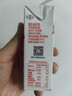 德亚（Weidendorf）德国进口高钙全脂纯牛奶200ml*30整箱装儿童学生营养早餐 实拍图