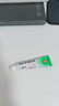 【原研】百多邦 莫匹罗星软膏2%*15g  脓疱病疖肿毛囊炎湿疹 中美史克 实拍图