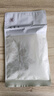 科爱元素肩部按摩器保暖肩周炎热敷理仪疗肩膀按摩仪器五十肩关节酸疼风湿 送妈妈母亲节实用礼物高档 实拍图