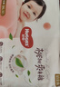 好奇（Huggies）铂金装小桃裤拉拉裤箱装XXXL64片尿不湿【透爽散热】 实拍图