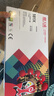 天威W1810A适用惠普HP  303d 303dnw MFP 323d MFP 323sdn打印机粉盒大容量6000页1支装 实拍图
