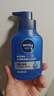 妮维雅（NIVEA）男士专用洗面奶150g*2深层清洁补水保湿水活精华礼物送男友 实拍图