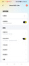 倍思TWS1半入耳真无线耳机 舒适佩戴蓝牙耳机低延迟适用于苹果华为vivo荣耀手机 实拍图