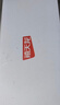 禧天龙玻璃调料盒调料瓶家用调料罐调味罐套装盐罐调味盒4件套带置物架 实拍图