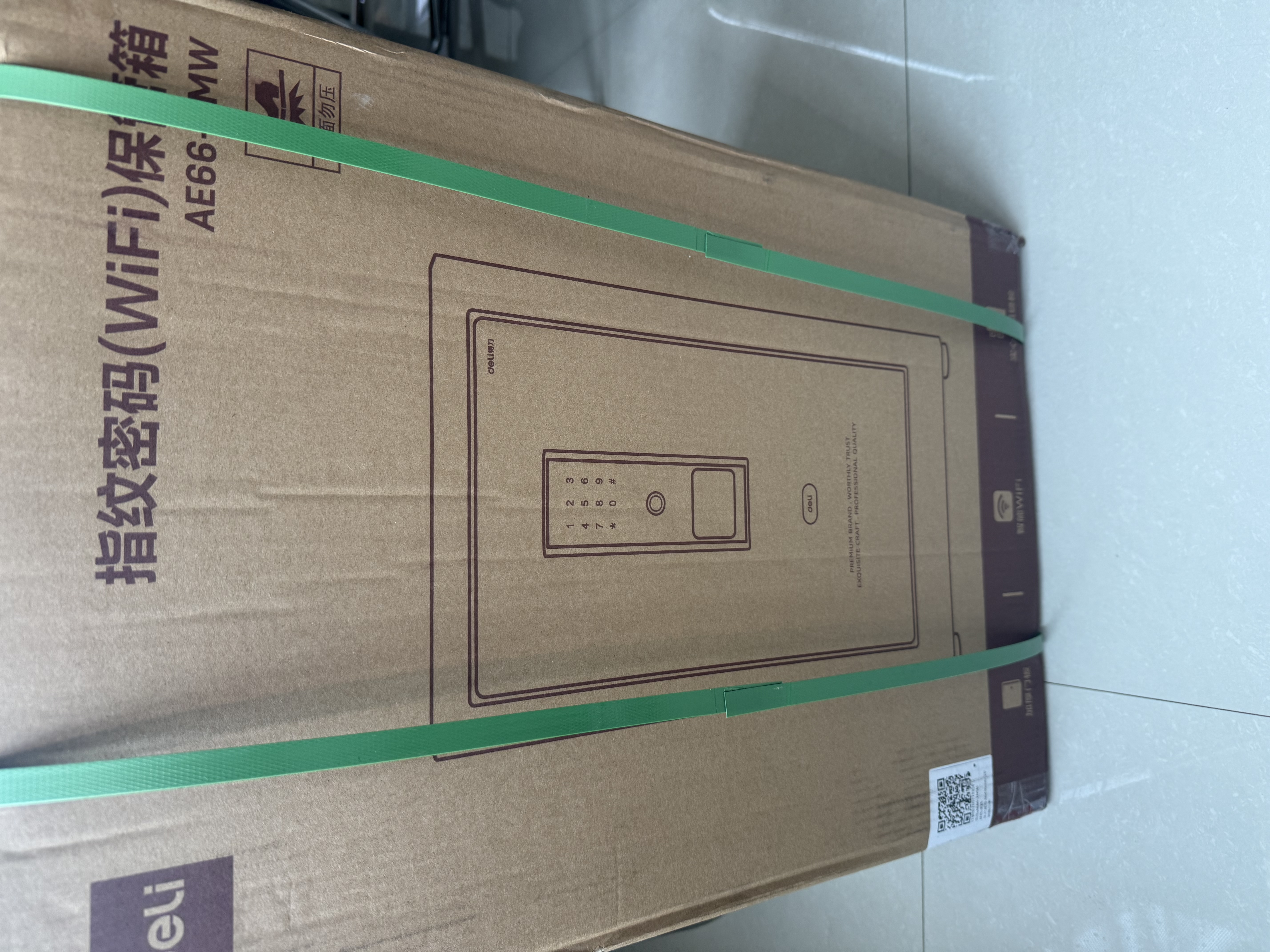 得力（deli）保险柜 家用办公智能wifi指纹密码保险箱大型财务专用全钢防盗保管柜 60cm曜岩黑 AE66-ZMW 实拍图