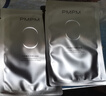 PMPM白松露莹亮精华面膜23ml、25ml单片随机发货 试用装 实拍图