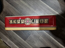 金尊澳门双黄莲蓉600g月饼礼盒铁盒【送礼品袋】中秋送礼广式150g*4个 实拍图