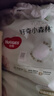 好奇（Huggies）小森林拉拉裤XXL30片(15kg以上)尿不湿心钻【透氧顶配更0痕】 实拍图