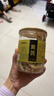 福东海 黄芪片150g（大片）四宝茶原料甘肃北芪党参黄苓煲汤泡水养生茶 实拍图