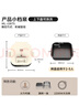 利仁（Liven）2026新款小墩墩电饼铛0氟钛瓷上下盘可拆家用涮烤一体锅加大加深2200W多功能电火锅早餐机ML-J2875 实拍图