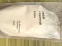MUJI米糠发酵水润修护护发素 替换装 380ml 实拍图