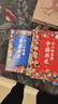 半小时漫画中国历史（套装共2册）幽默轻松 简明易懂 难字注音 实拍图