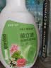 施可丰菌立清杀菌剂兰花专用万能微生物抑菌大蒜月季黑斑白粉炭疽烂根 实拍图