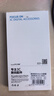 朗客【2片装】适用华为Mate70Pro/+/优享版钢化膜mate70RS非凡大师手机膜超清抗指纹防摔手机贴膜 实拍图